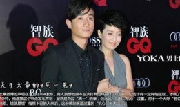 最新人物爆料新闻事件视频,最新人物爆料新闻事件内幕曝光