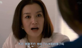 吃瓜娱乐八卦网红是谁啊,吃瓜娱乐八卦网红背后的故事