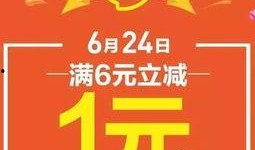 新闻爆料服装骗局最新,消费者警惕低价诱惑背后的陷阱