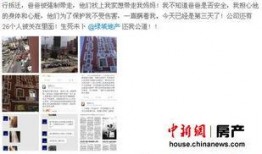 张小宴最新爆料微博,揭秘娱乐圈幕后真相