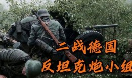 37炮在线观看,揭秘热血激战背后的传奇故事