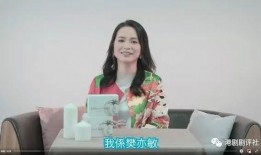 爆料明星减肥成功视频,揭秘减肥成功背后的秘密