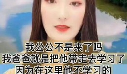 陈女士yoyo爆料视频,揭秘背后惊人真相