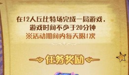 浪漫餐厅最新活动爆料,烛光晚餐惊喜活动大揭秘！