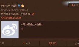 刺客567最新爆料消息,最新爆料事件全解析