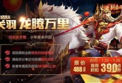 最新五套皮肤爆料图片,探寻游戏世界的时尚变革