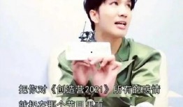 韩美娟其他爆料视频,从爆料视频看其真实生活与内心世界