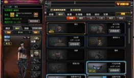 ss 6赛季最新爆料,神秘英雄登场，战局风云再起！