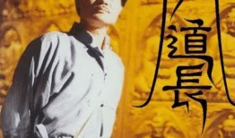 僵尸道长2在线观看,生死对决，道法对决