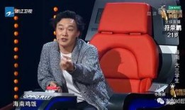 赵瑶爆料薛强视频大全