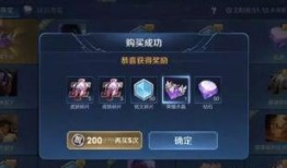 吕布荣耀典藏爆料视频下载,揭秘全新皮肤背后的故事与设计理念