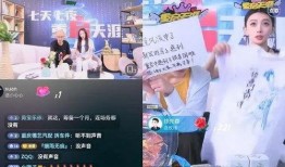 天涯论坛博主爆料视频,揭秘视频背后的惊人真相