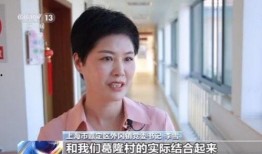 沈玉琳爆料慧慈了吗视频,视频爆料真相大白