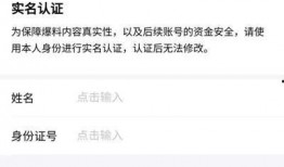 咸宁今日头条爆料,惊曝重大事件，详情即将揭晓！