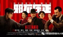 邪不压正爆料视频,揭秘爆料视频背后的惊人真相