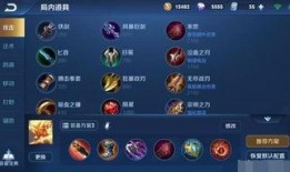 王者爆料剪影视频,剪影视频曝光，神秘角色即将登场