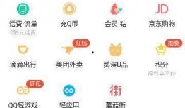 小程序爆料最新看点在哪,揭秘热点看点一网打尽