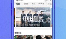 今日新鲜爆料新闻视频大全,视频大全揭秘热点事件