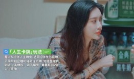 孟子义被爆料是真的吗视频,视频揭露惊人内幕