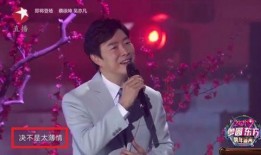 老梁爆料娱乐圈片酬,老梁爆料惊人真相