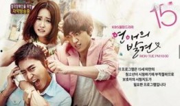 恋爱的发现在线观看,在线观看，解锁甜蜜瞬间