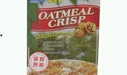 美国麦片爆料是真的吗视频,真相究竟如何？