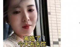 短视频上莫名爆料,背后真相令人震惊