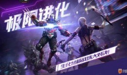 cf手游最新爆料阿波罗,阿波罗降临！CF手游全新爆料揭秘神秘英雄