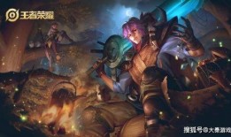 王者春节天幕爆料最新,揭秘神秘新玩法，狂欢盛宴即将开启！