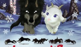 翡翠森林在线观看,在线观看之旅，探索神秘森林的奇幻之旅