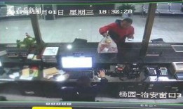 爆料外卖奶茶视频在线观看,视频曝光，真相令人咋舌！