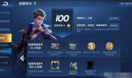 朱哥王者爆料最新消息,最新游戏动态大揭秘！