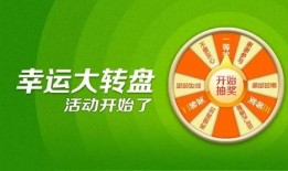 新转盘爆料图片搞笑视频,搞笑视频笑翻网友，笑点满满！”
