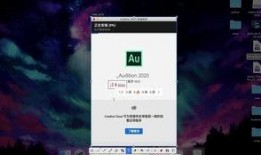 爆料库破解教程视频,轻松解锁秘密信息