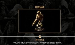 刺客567最新爆料消息,最新爆料事件全解析