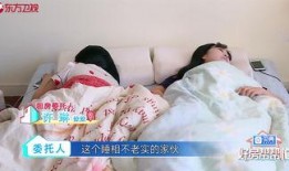 姐妹的房间在线观看,揭秘姐妹情深背后的秘密