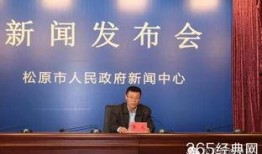 潮州爆料新闻事件,揭秘当地热点事件背后的真相