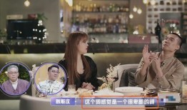 亚津大叔前女友爆料视频,揭秘背后惊人真相