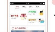 不良新闻爆料app,真相与争议并存