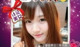 周密直播爆料视频大全最新,揭秘娱乐圈不为人知的秘密与真相