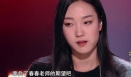 潘虹爆料宋宇宁了吗视频,视频爆料真相大白