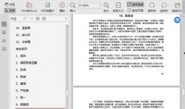 吃瓜娱乐音频下载免费版,吃瓜娱乐音频下载新体验