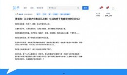 碧桂园爆料最新情况知乎,揭秘项目进展与市场动态