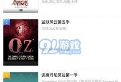 九九网视频在线观看