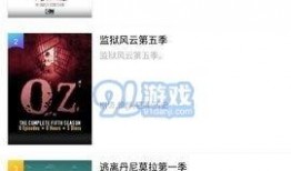 九九网视频在线观看