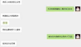 网友爆料素材网站大全视频,海量视频资源一网打尽