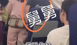 舅舅爆料视频大全最新一期