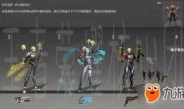 最新传说皮肤爆料图,揭秘最新爆料图中的奇幻风采