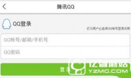 今日头条山东爆料新闻最新,敬请关注！