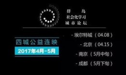 神奇aha最新爆料,揭秘娱乐圈惊天大事件！